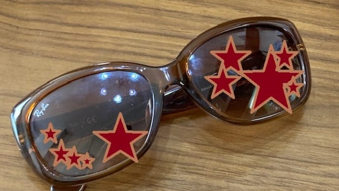 3/10 Ray-Banのサングラス 微妙な掛け心地らしい…