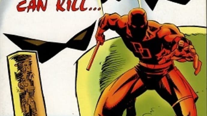 DAREDEVIL自己認識の危機の克服、1996年の348号~350号