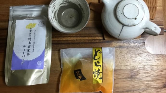 どら焼き 豊月堂。