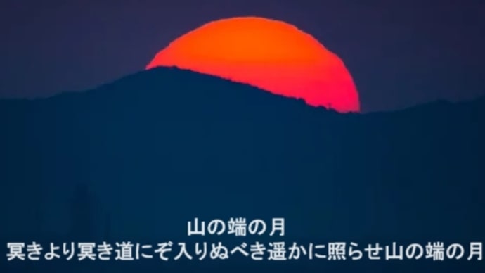 恋のかけひきくらべ (場面のある恋の歌)