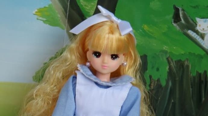 おたのしみドールスイーツちゃんxキャッスル制服
