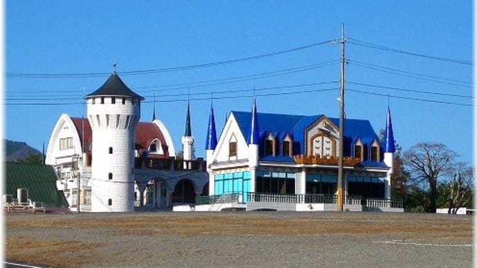 ヒルゼン高原センター「岡山県真庭市蒜山上福田」