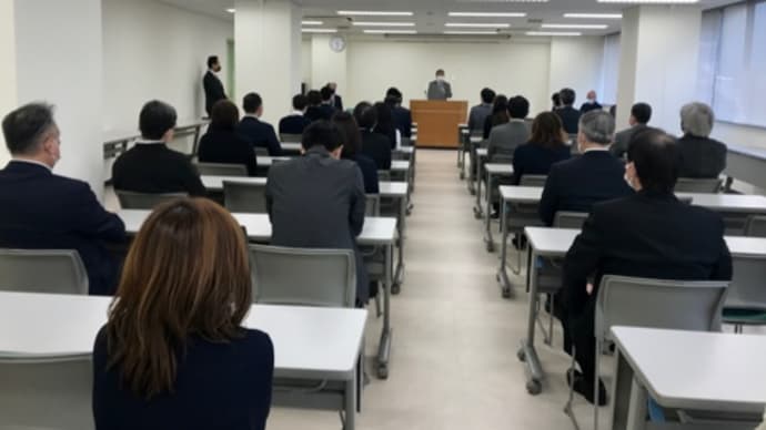 事務所開き〈英訳付〉