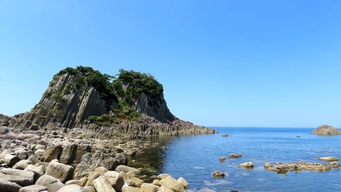 海