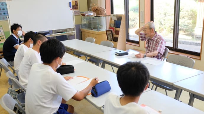中学生と考える町づくり