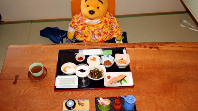 プーさん 岩手県二戸市 金田一温泉郷 座敷わらし伝説の宿 緑風荘 再訪だよおおう 最終章