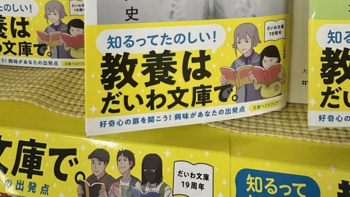今日は、鍼灸吸い玉マッサージ^ ^