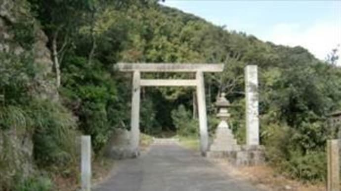 富具(ふぐ) 神社 in 愛知県美浜町野間