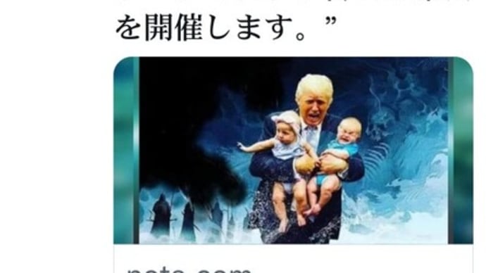 生きています!➡️エルヴィス・プレスリー!マイケル・ジャクソン!ジョン・ケネディの父!ジョン・ケネディの息子!ダイアナ妃!ブルース・リー!ジョン・レノン!マリリン・モンロー!