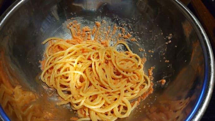 明太子スパゲッティを舐める(my文化)