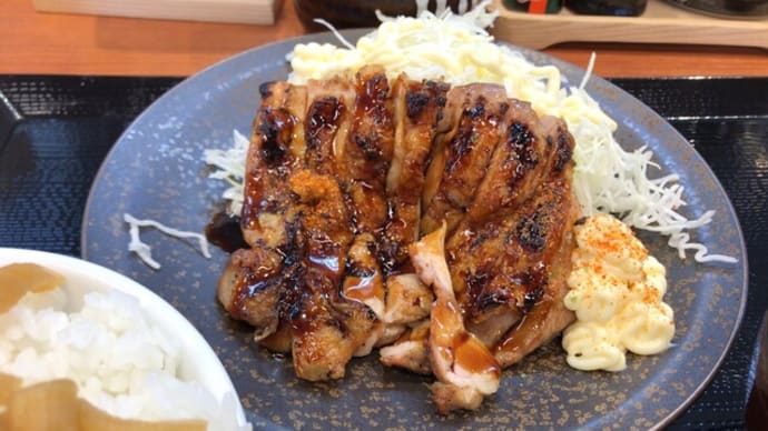 やきとり定食 -からあげ専門店からやま-