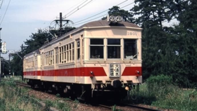 元静岡電気鉄道120