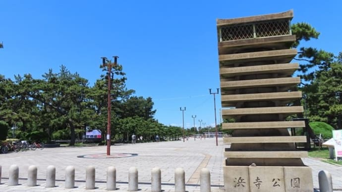 昔・白砂青松の浜寺公園