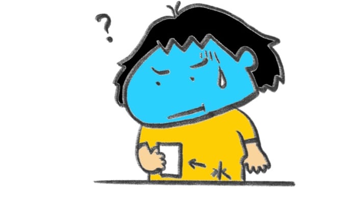 〆の一品