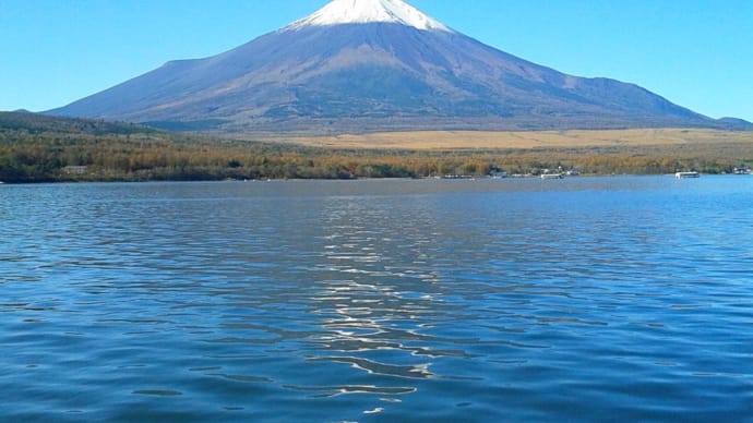 横浜南釣り同好会 第四回釣行会/山中湖でドーム船によるワカサギ釣りぬくぬくフィッシング