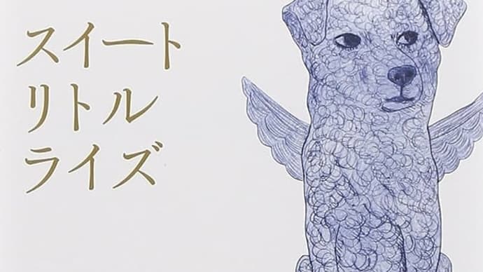 自作詩「cross road」