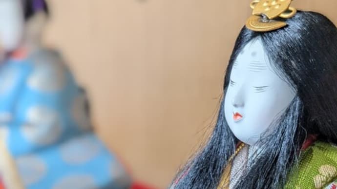 楽しい雛祭り