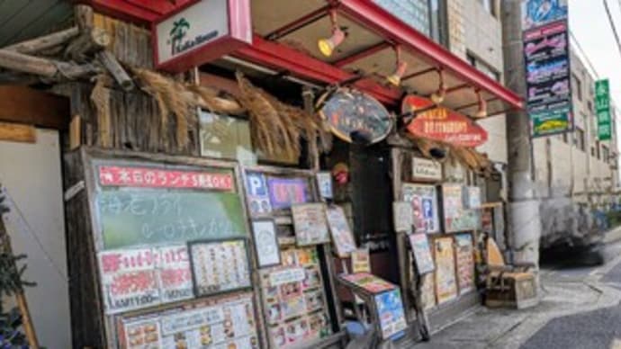 🍴【Hawaiian restaurant Kokohouse / ココハウス】2025ランチ『ポークカツサンド ホイップパンケーキ』熊取町