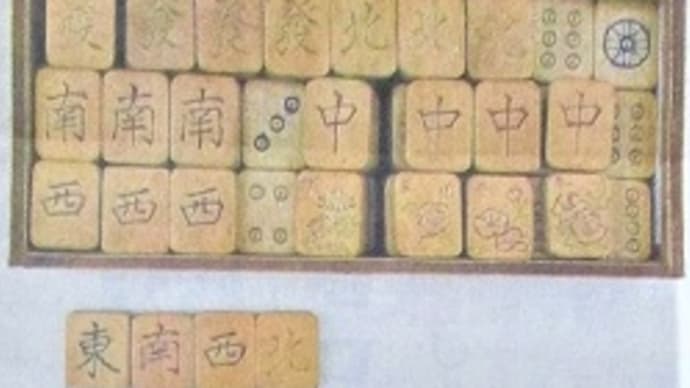 国を滅ぼしますよ