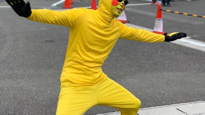 ある人