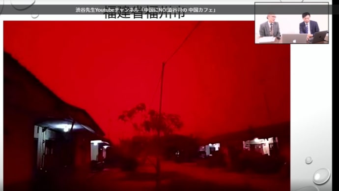 習近平は矢張り失脚か