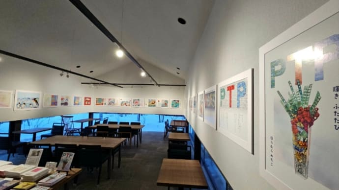 ■PTP(薬の包装資材)−輝きふたたび−法邑美智子出版記念展 (2025年3月1~9日、札幌)