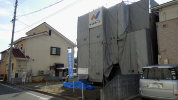 広島県福山市三吉町南１丁目１７・はるかホームによる新築工事