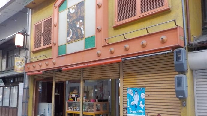 【身近な昔探訪】第８３回・御代参街道（本町通り）にあった「長田人形店」