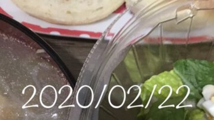 2月22日食事昼写真