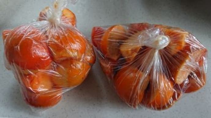 柿の保存と簡単片付け料理