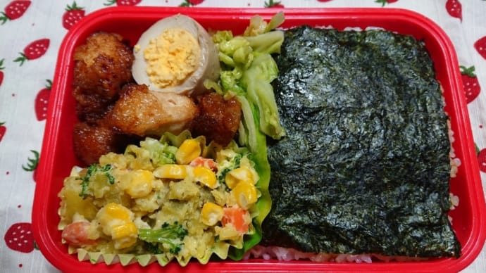鶏から弁当