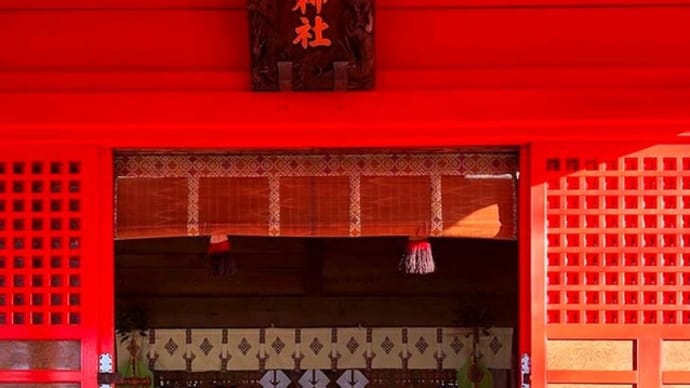 ふるさと体験館の紅葉と武蔵の国一之宮小野神社