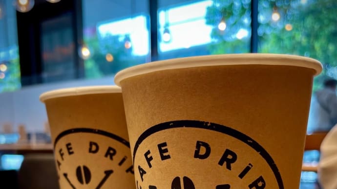 カフェ巡り「ドリップ エックスカフェ(Drip-X-Cafe)ホテルヴィスキオ大阪店」大阪市北区
