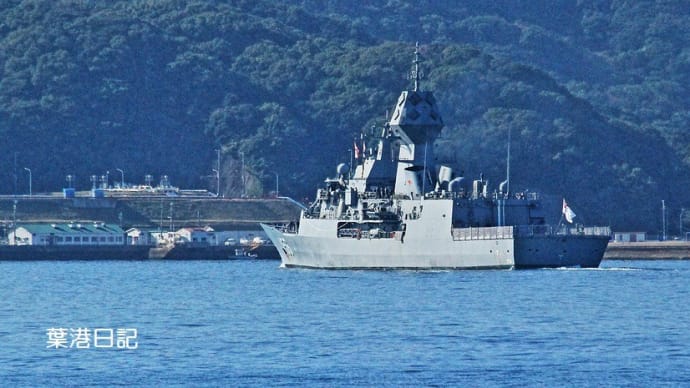 豪海軍「トゥーンバ」の出港