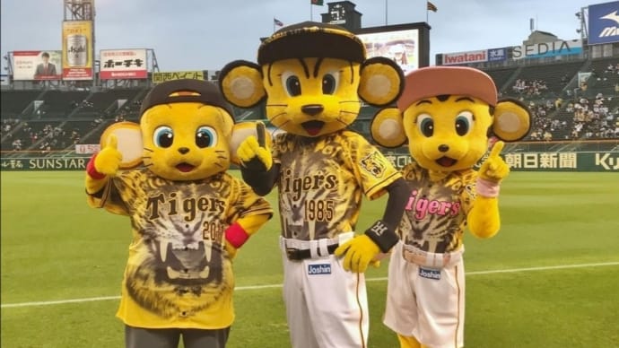 プロ野球☆ビデオ判定
