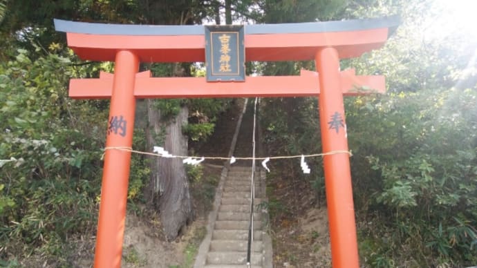 新型コロナ禍の中で鎮守の神社秋の祭典を挙行