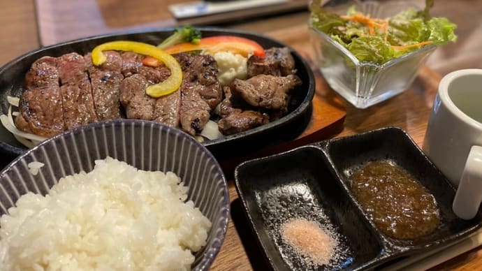 文殊ステーキランチと日替りランチ@文殊荘 福崎町