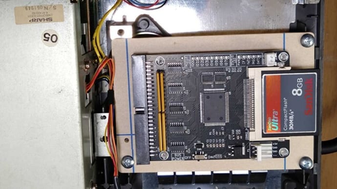 X68000XVI再度メンテナンス