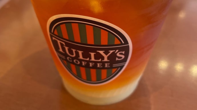 グレープフルーツセパレートティー タリーズコーヒー