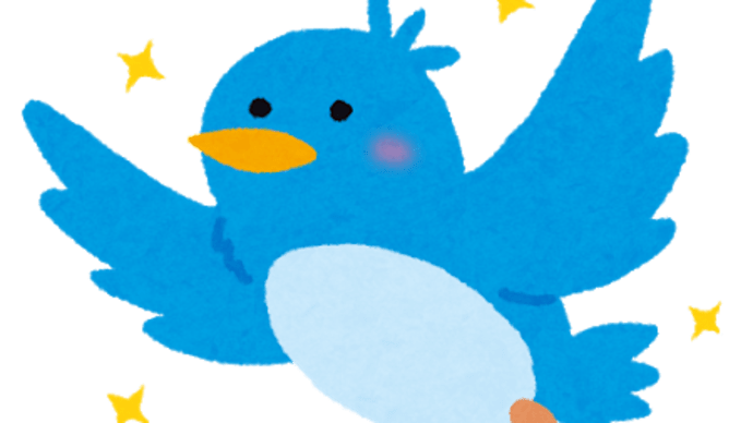 Twitterの不具合