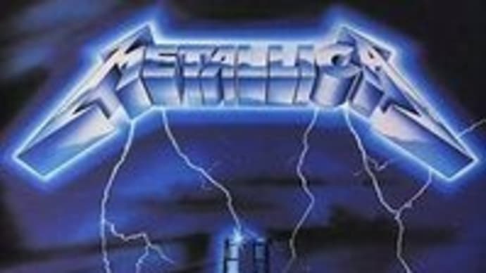 Ride The Lightning / Metallica