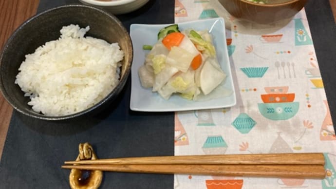 幸せの黄色