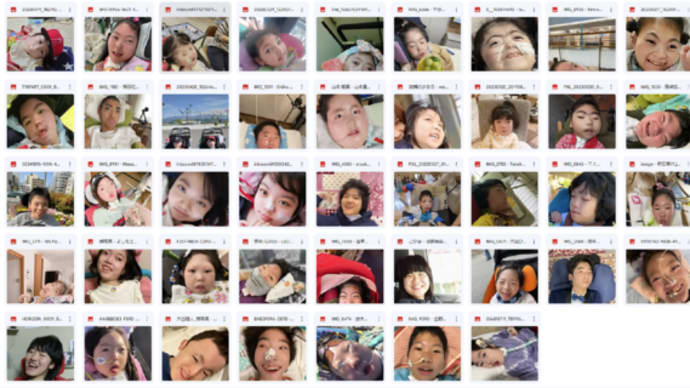 Eye MoT GP 2023 終了