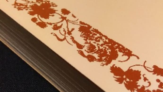 「ガリヴァー旅行記」 本の持つ怖さ。