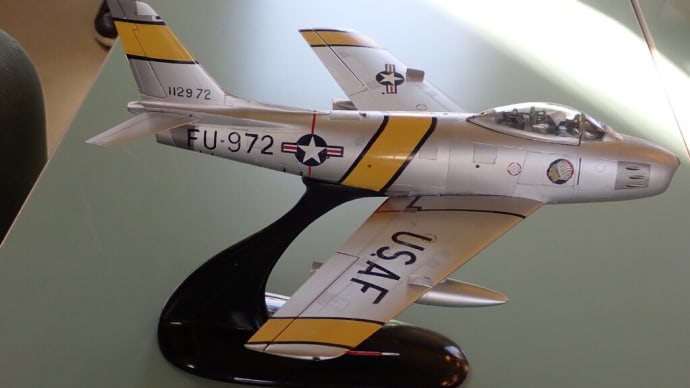 中司会員のF-86F 1/32