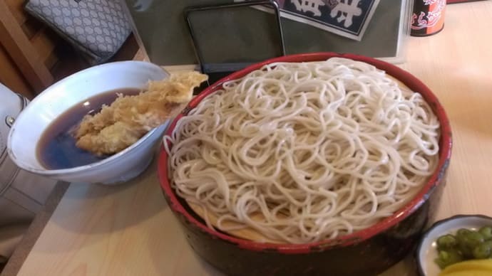 平沼・角平 で カツ丼