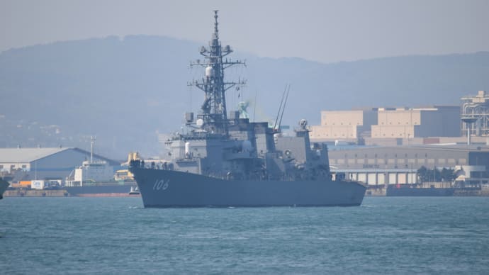護衛艦さみだれDD-106 海外派遣の多き汎用護衛艦 海峡航行姿