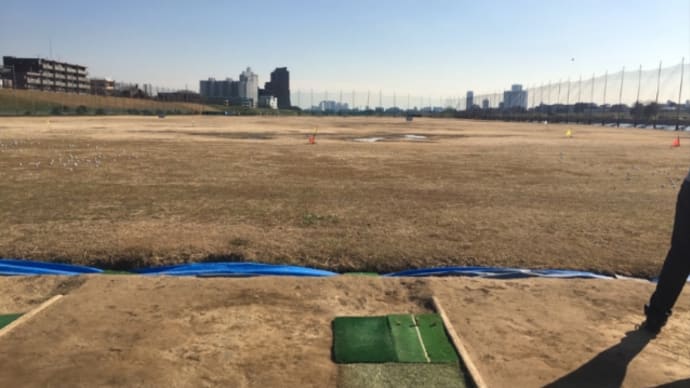 ゴルフ練習場へ