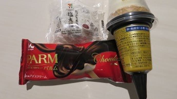 2021卒業旅行記(函館) その7