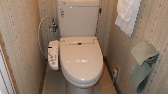 トイレの取り換え工事・・・千葉市